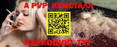 ПСИЛОЦИБИНОВЫЕ ГРИБЫ Дубна