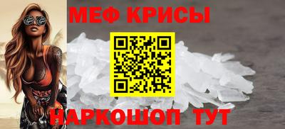 герыч Донецк