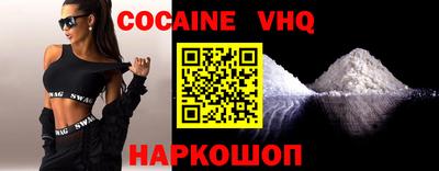 ПСИЛОЦИБИНОВЫЕ ГРИБЫ Дубна