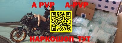 ПСИЛОЦИБИНОВЫЕ ГРИБЫ Дубна