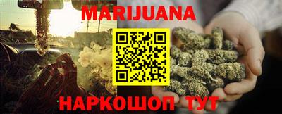 амф Донской