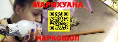 ПСИЛОЦИБИНОВЫЕ ГРИБЫ Дубна