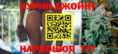 ПСИЛОЦИБИНОВЫЕ ГРИБЫ Дубна