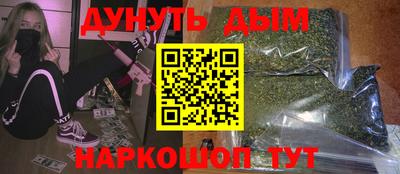 герыч Донецк