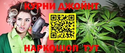 ПСИЛОЦИБИНОВЫЕ ГРИБЫ Дубна