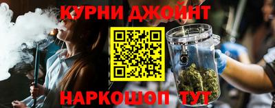 ПСИЛОЦИБИНОВЫЕ ГРИБЫ Дубна