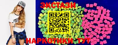 ПСИЛОЦИБИНОВЫЕ ГРИБЫ Дубна