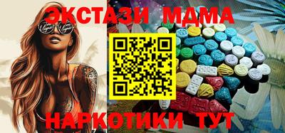 герыч Донецк