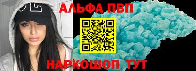 амф Донской
