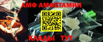 ПСИЛОЦИБИНОВЫЕ ГРИБЫ Дубна