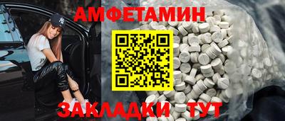 ПСИЛОЦИБИНОВЫЕ ГРИБЫ Дубна