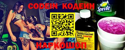 амф Донской