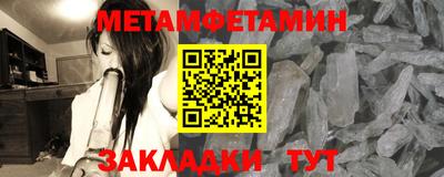амф Донской