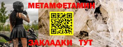 ПСИЛОЦИБИНОВЫЕ ГРИБЫ Дубна