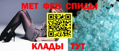 герыч Донецк