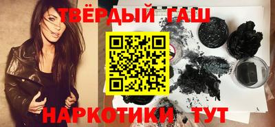 ПСИЛОЦИБИНОВЫЕ ГРИБЫ Дубна