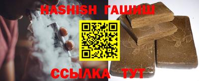 ПСИЛОЦИБИНОВЫЕ ГРИБЫ Дубна
