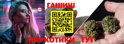 ПСИЛОЦИБИНОВЫЕ ГРИБЫ Дубна