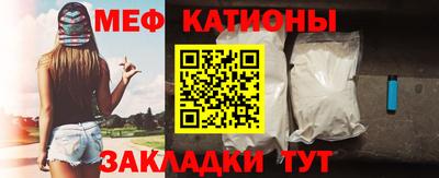 герыч Донецк