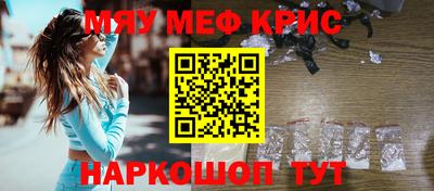 ПСИЛОЦИБИНОВЫЕ ГРИБЫ Дубна