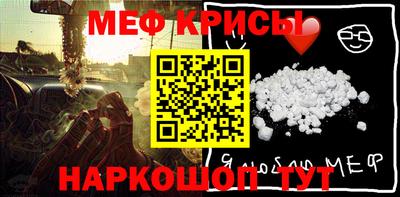 ПСИЛОЦИБИНОВЫЕ ГРИБЫ Дубна