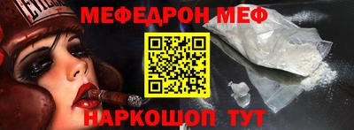 герыч Донецк